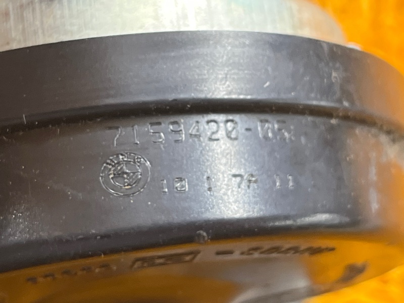 Сигнал звуковой, 1500 рублей, Красноярск