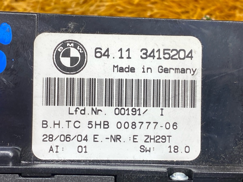 блок управления климат-контролем, 2500 рублей, Красноярск