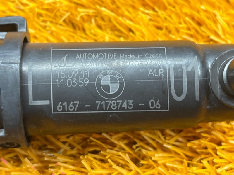 Форсунка омывателя фары, 1000 рублей, Красноярск