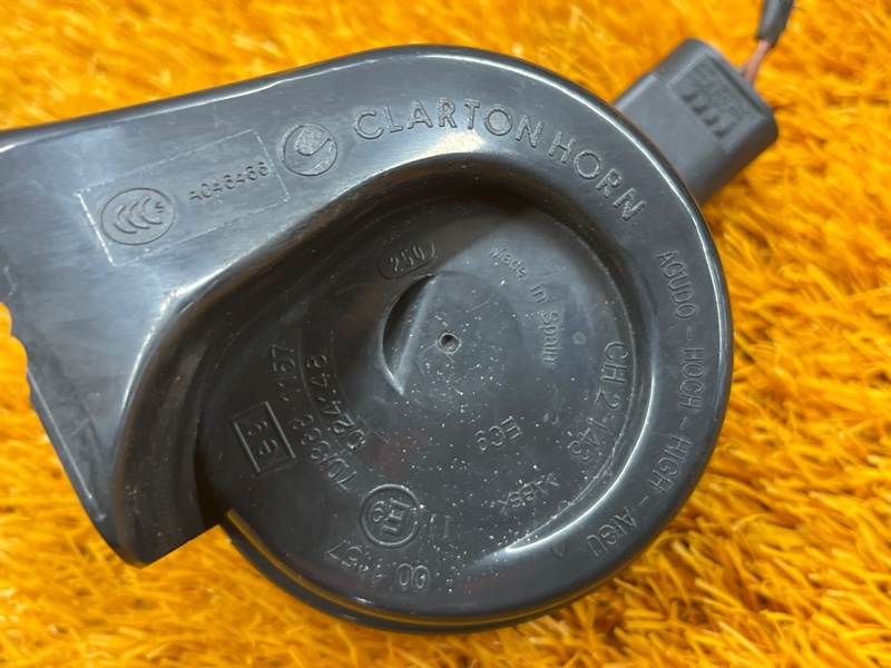 Сигнал звуковой, 1700 рублей, Красноярск