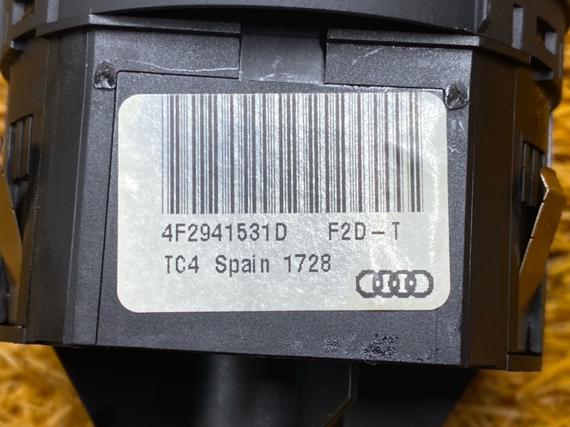 Переключатель света фар, 1000 рублей, Красноярск