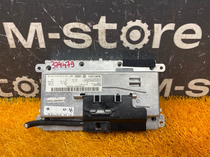 монитор, 3000 рублей, Красноярск