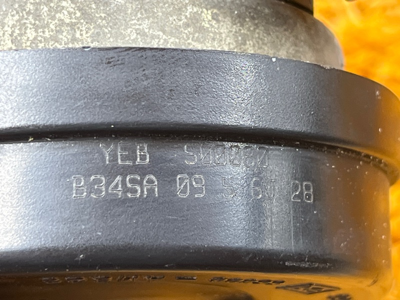 Сигнал звуковой, 2000 рублей, Красноярск