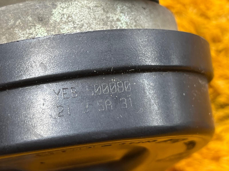 Сигнал звуковой, 2000 рублей, Красноярск