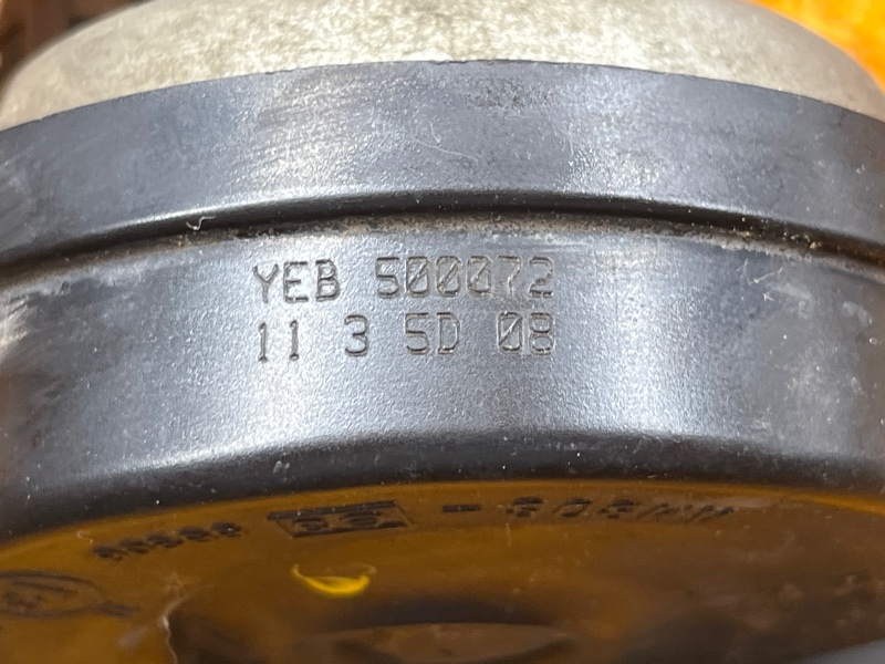 Сигнал звуковой, 2000 рублей, Красноярск