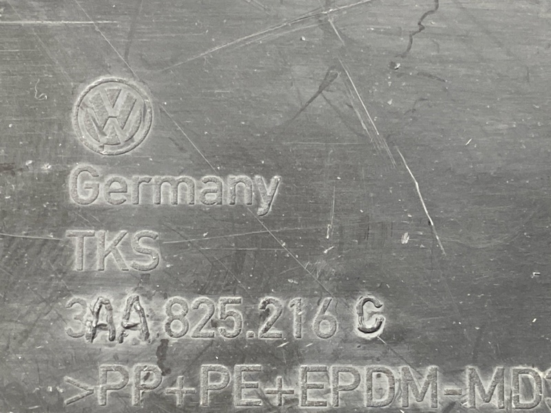 Защита днища кузова, 600 рублей, Красноярск