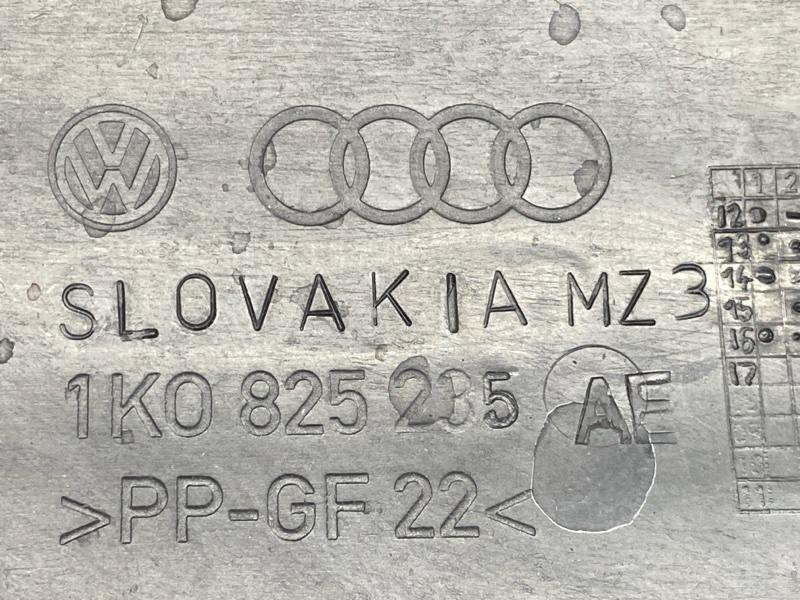 защита двигателя, 1500 рублей, Красноярск