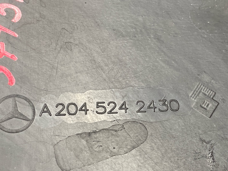 защита двигателя, 1000 рублей, Красноярск