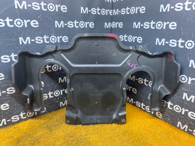 Защита АКПП, 1000 рублей, Красноярск