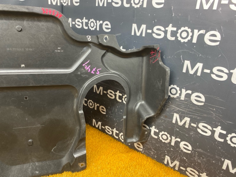 Защита АКПП, 1000 рублей, Красноярск