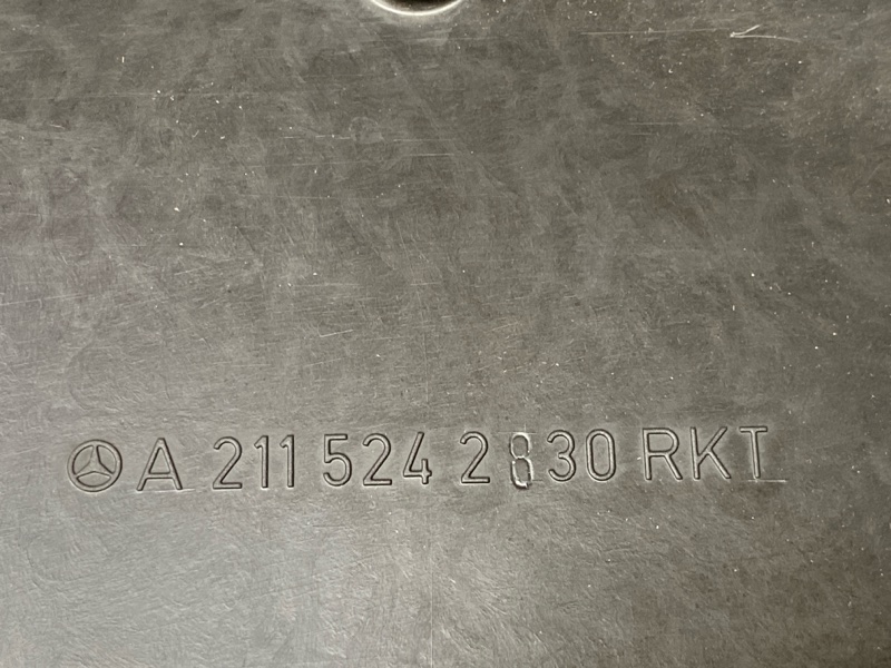 Защита АКПП, 1000 рублей, Красноярск