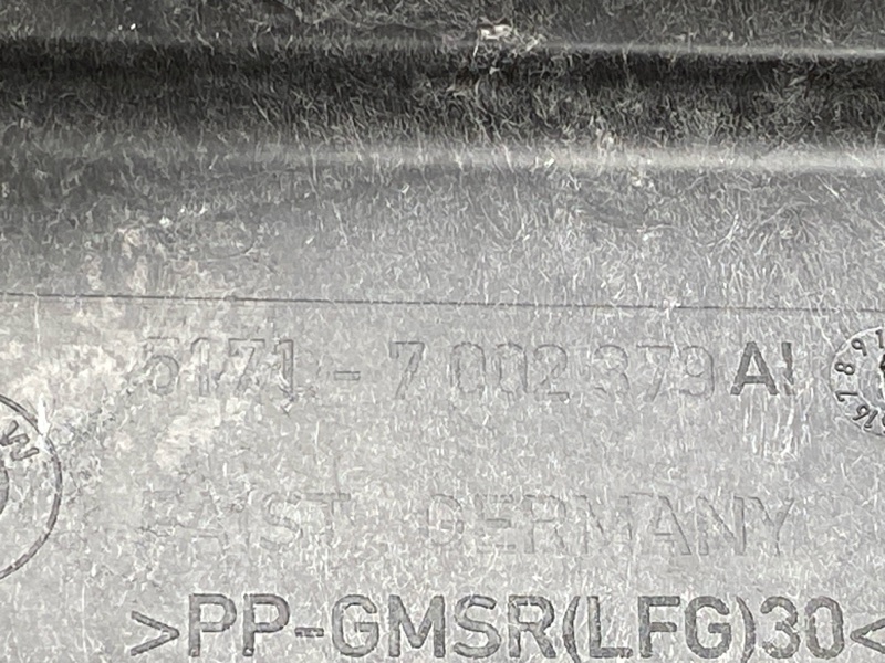 Защита АКПП, 2500 рублей, Красноярск