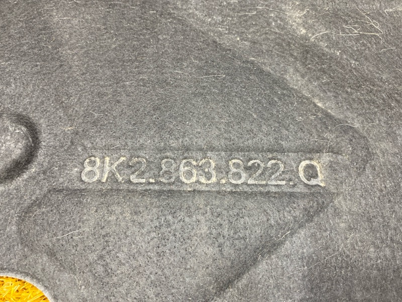 защита двигателя, 2500 рублей, Красноярск