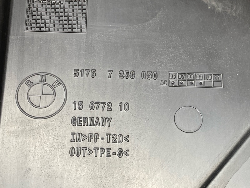 Защита днища кузова, 1000 рублей, Красноярск