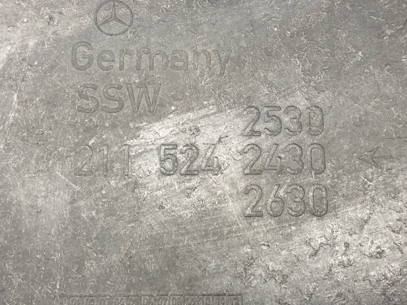 защита двигателя, 2800 рублей, Красноярск