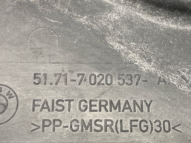 Защита днища кузова, 500 рублей, Красноярск