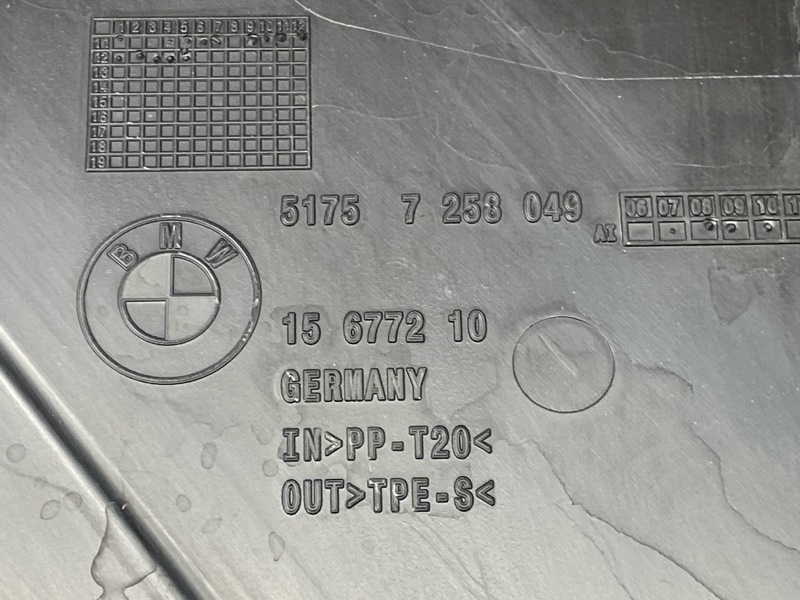 Защита днища кузова, 1000 рублей, Красноярск