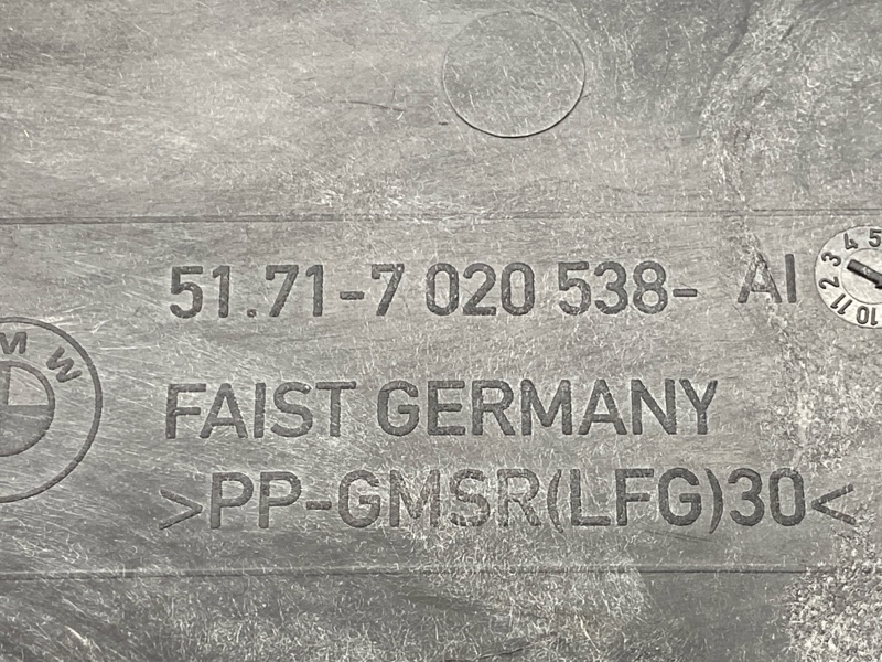 Защита днища кузова, 500 рублей, Красноярск