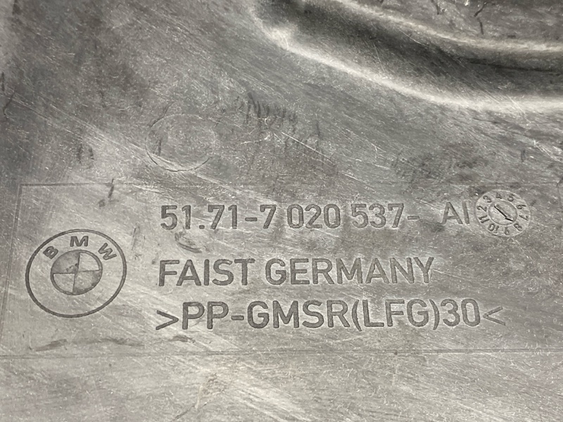 Защита днища кузова, 500 рублей, Красноярск