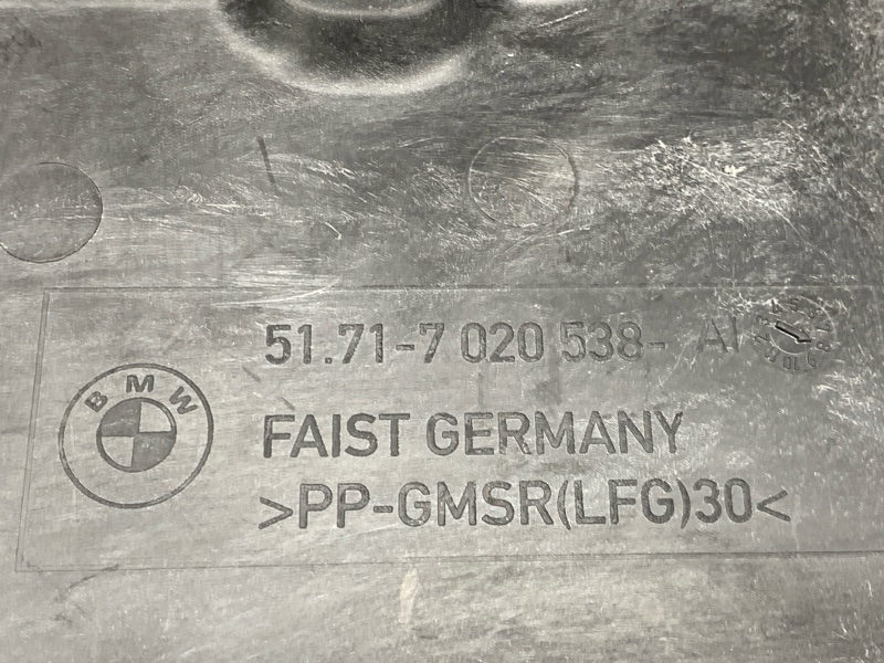 Защита днища кузова, 500 рублей, Красноярск