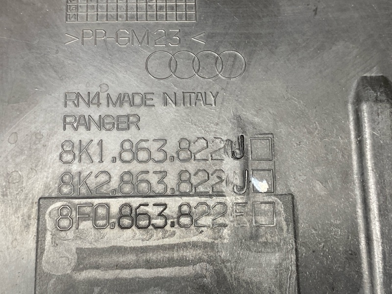 защита двигателя, 3000 рублей, Красноярск