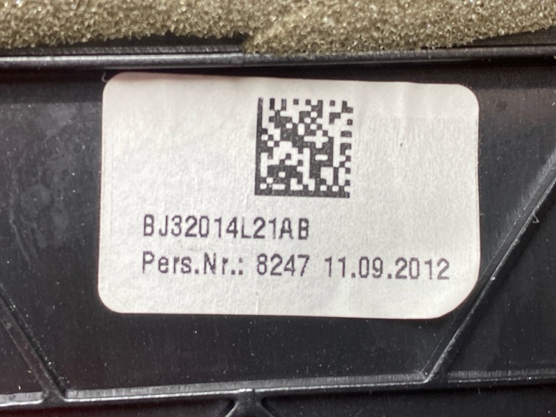 дефлектор воздушный, 2000 рублей, Красноярск