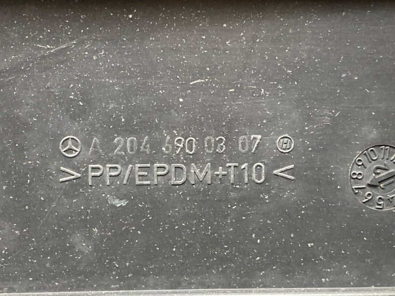 Защита днища кузова, 500 рублей, Красноярск