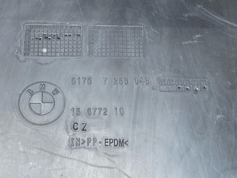 Защита днища кузова, 700 рублей, Красноярск