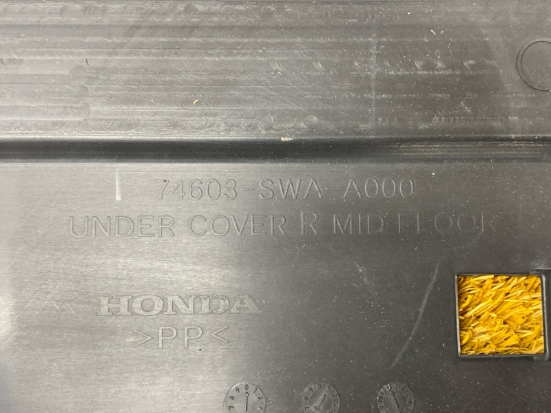 Защита днища кузова, 2000 рублей, Красноярск