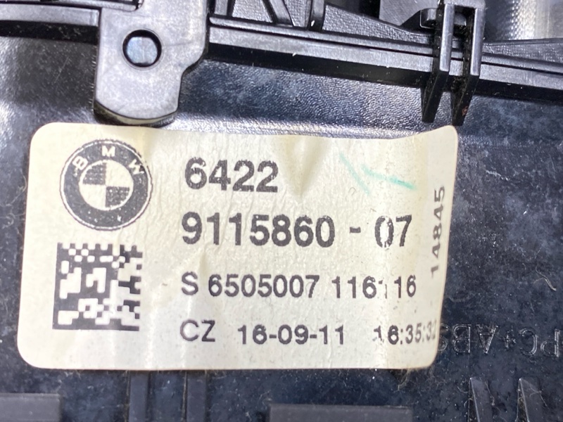 дефлектор воздушный, 2000 рублей, Красноярск