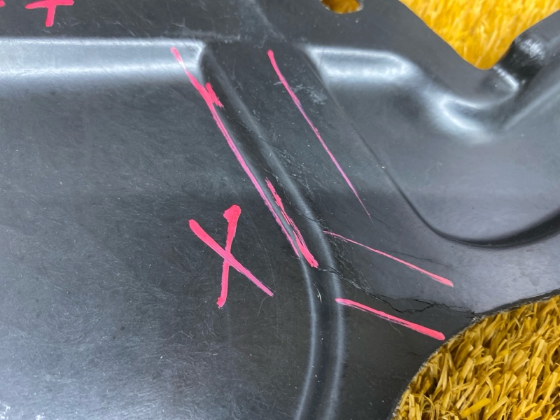 Защита АКПП, 1000 рублей, Красноярск