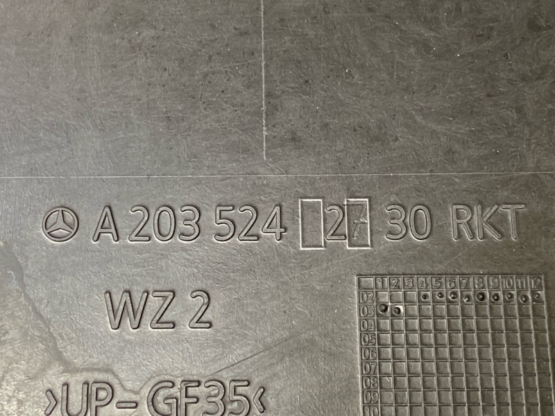 Защита АКПП, 1000 рублей, Красноярск