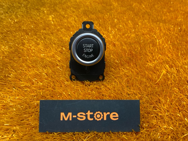 Кнопка Старт-Стоп, 1000 рублей, Красноярск