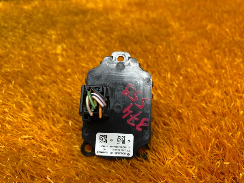 Кнопка Старт-Стоп, 1000 рублей, Красноярск