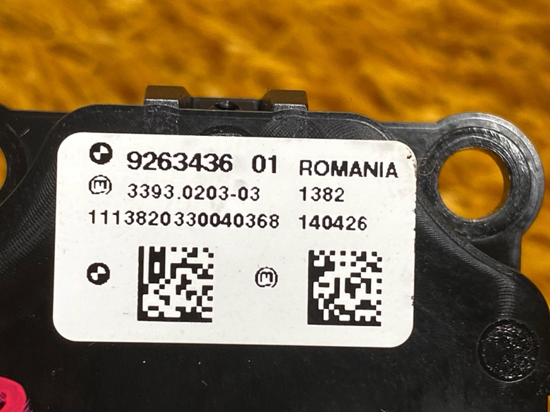 Кнопка Старт-Стоп, 1000 рублей, Красноярск