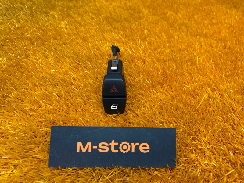 Кнопка аварийной сигнализации, 300 рублей, Красноярск