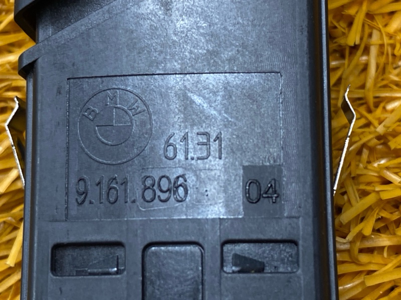 Кнопка аварийной сигнализации, 300 рублей, Красноярск