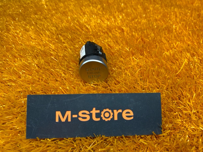 Кнопка Старт-Стоп, 1000 рублей, Красноярск