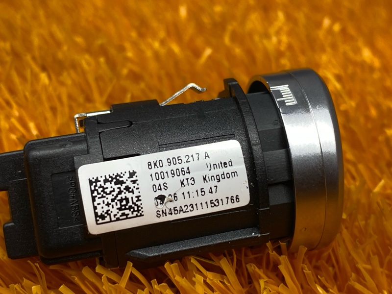 Кнопка Старт-Стоп, 1000 рублей, Красноярск