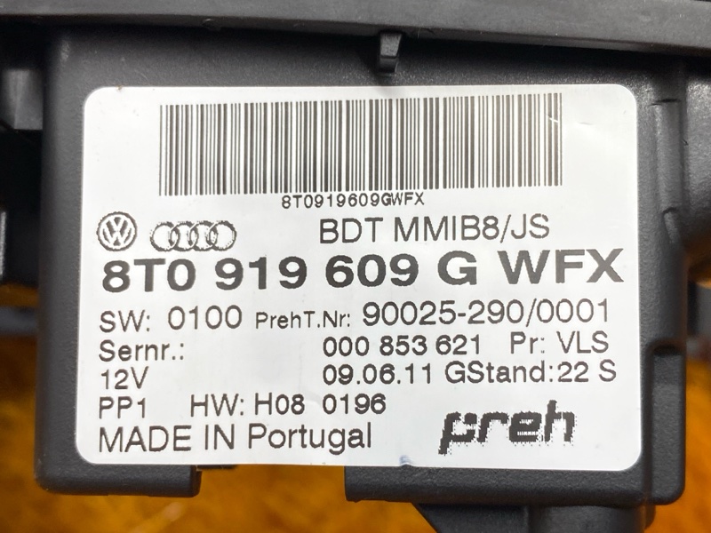 Блок управления MMI, 1500 рублей, Красноярск