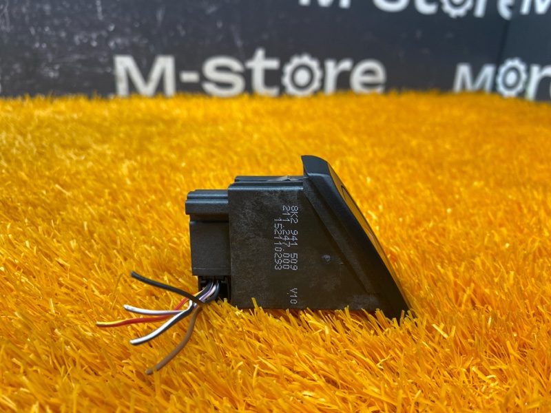 Кнопка аварийной сигнализации, 300 рублей, Красноярск