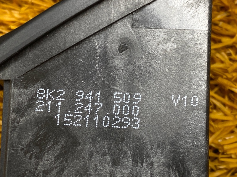 Кнопка аварийной сигнализации, 300 рублей, Красноярск