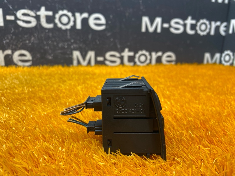 Кнопка аварийной сигнализации, 500 рублей, Красноярск