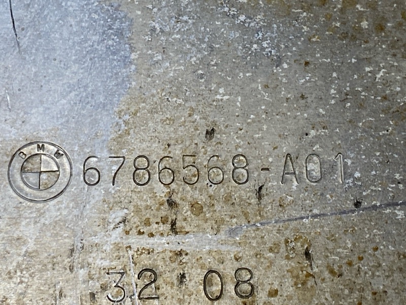 защита двигателя, 300 рублей, Красноярск