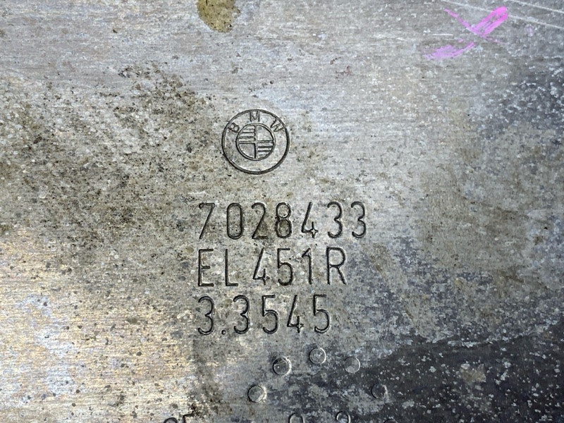 защита двигателя, 2500 рублей, Красноярск