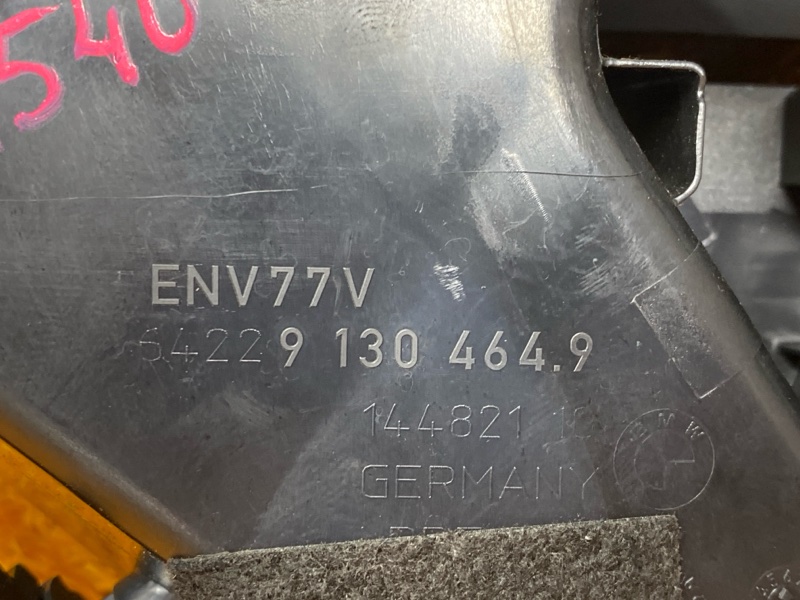 дефлектор воздушный, 800 рублей, Красноярск