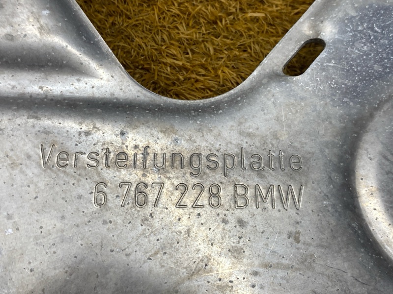 защита двигателя, 1000 рублей, Красноярск