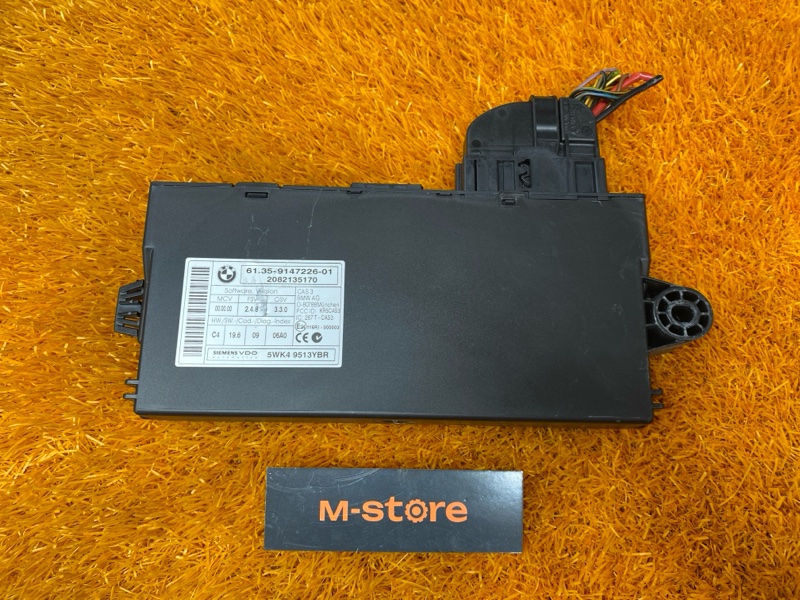 Блок управления CAS, 1200 рублей, Красноярск