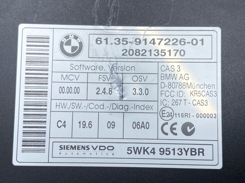 Блок управления CAS, 1200 рублей, Красноярск