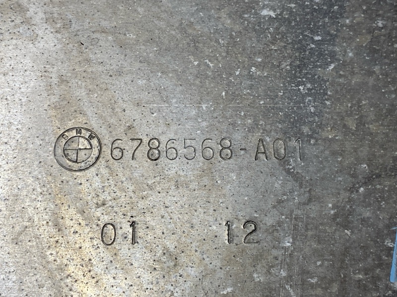 защита двигателя, 300 рублей, Красноярск